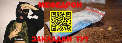 хмурый Жуковский