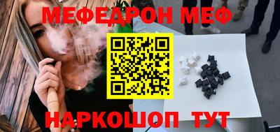 хмурый Жуковский