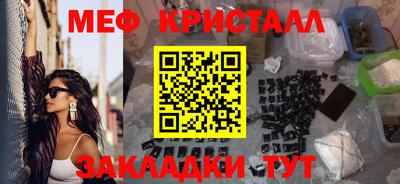 кокаин премиум Заводоуковск