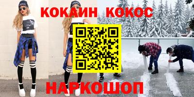 хмурый Жуковский