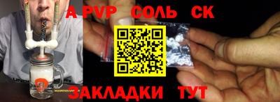 хмурый Жуковский