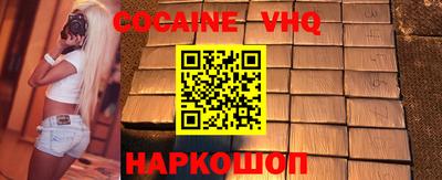 mdma Заволжье