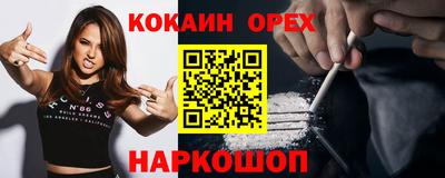 mdma Заволжье