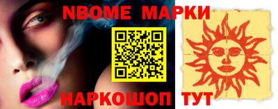 mdma Заволжье