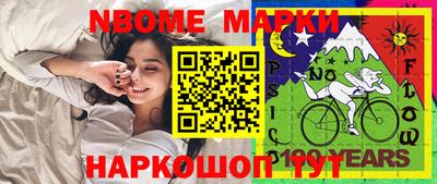 хмурый Жуковский