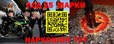 хмурый Жуковский