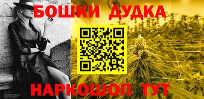 хмурый Жуковский