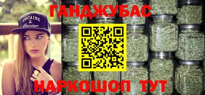хмурый Жуковский