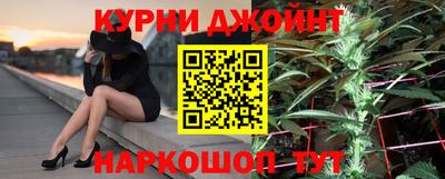 кокаин премиум Заводоуковск