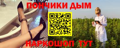mdma Заволжье