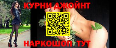 кокаин премиум Заводоуковск