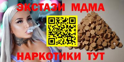 хмурый Жуковский