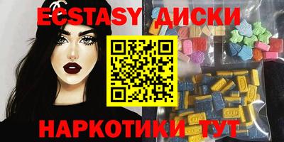 хмурый Жуковский