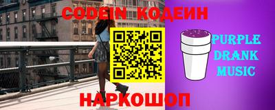 хмурый Жуковский