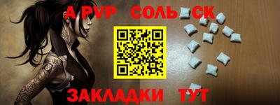 хмурый Жуковский