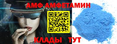 mdma Заволжье
