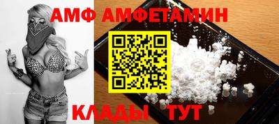 хмурый Жуковский
