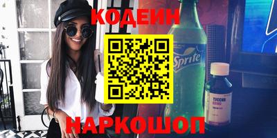 mdma Заволжье