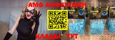 хмурый Жуковский