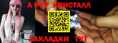 кокаин премиум Заводоуковск